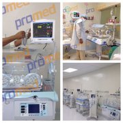 Patient Monitor PM-12 in Neonatal Ward