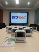 Hot sales for infusion pump